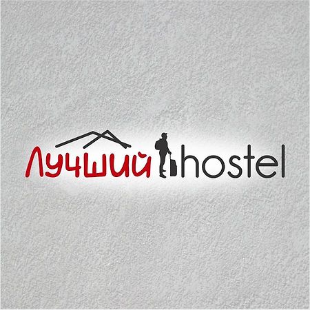 Лучший Хостел Almaty Eksteriør billede